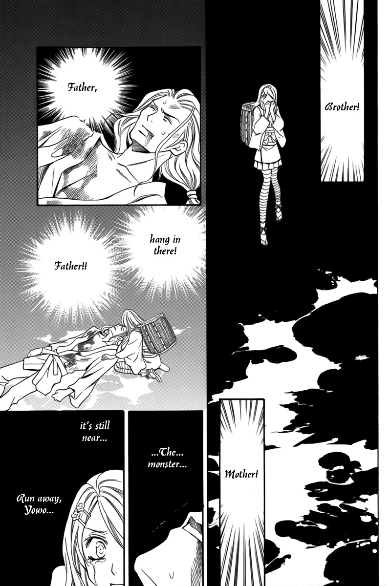 Nanatsu no Kururi Vol. 1 Ch. 1 第29页