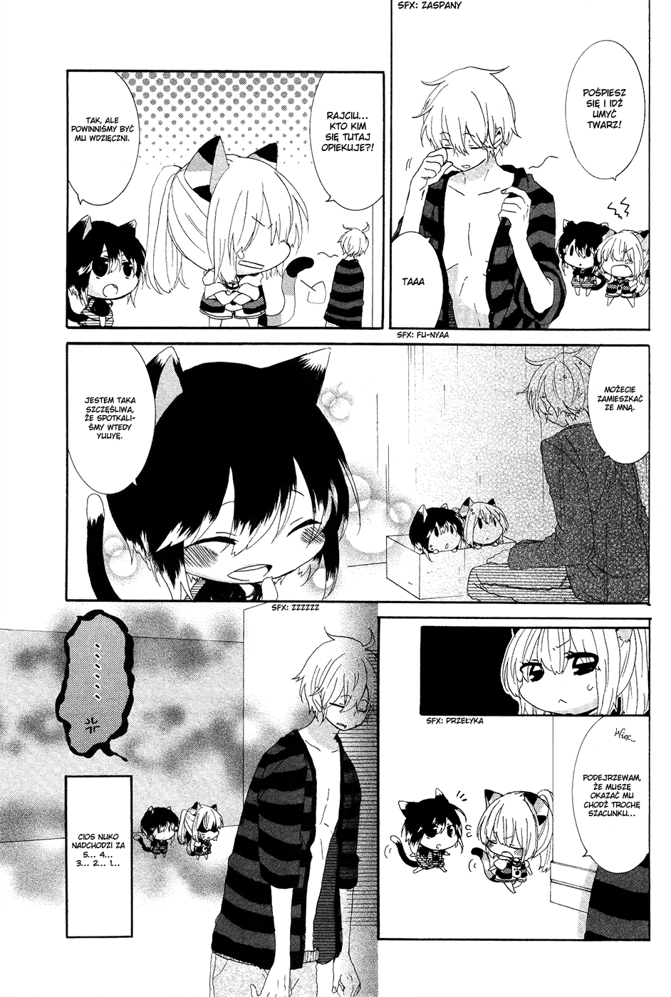 Nukozuke! Vol. 1 Ch. 5 第5页