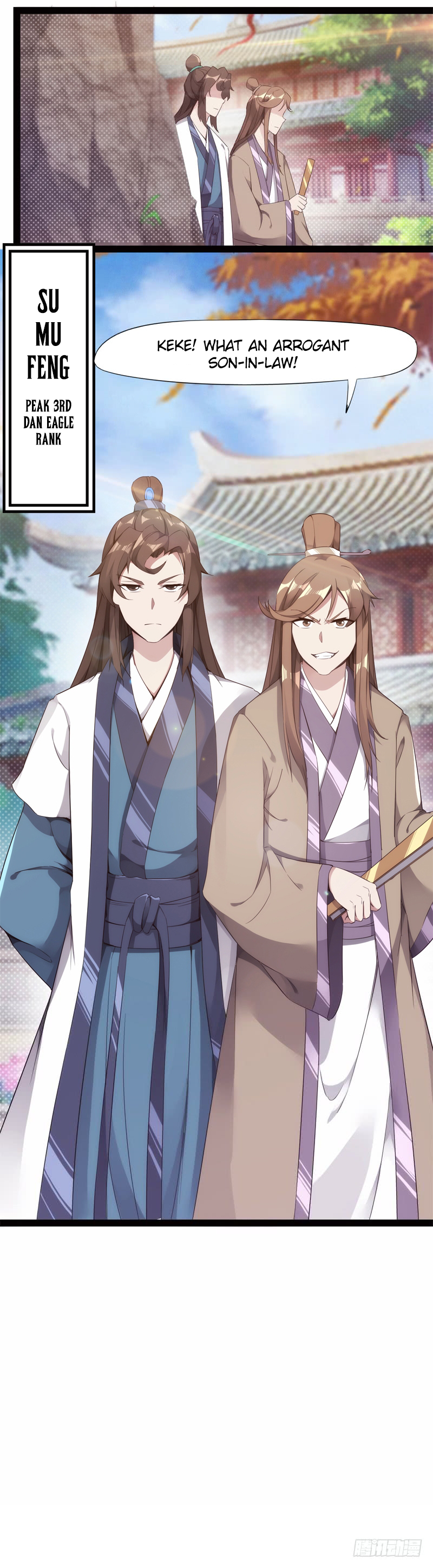 Path of the Sword Ch. 5 第24页