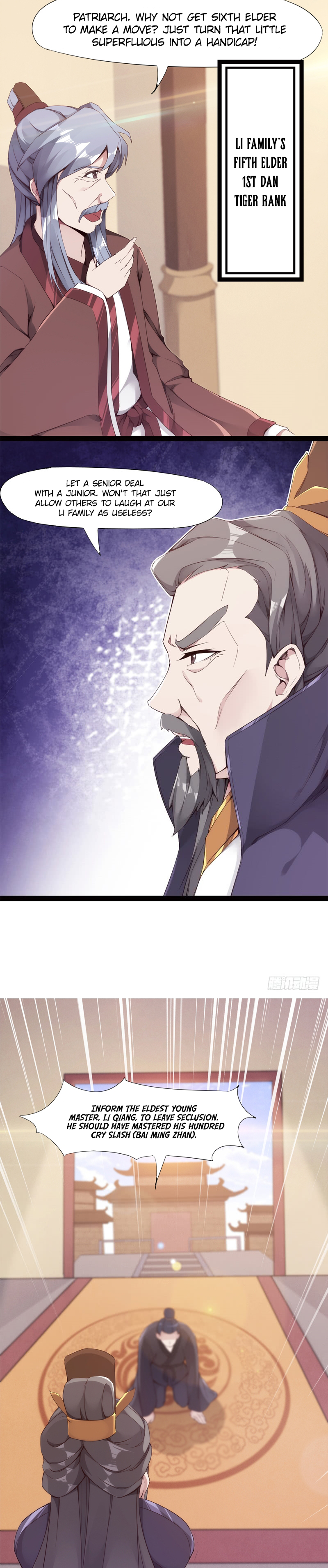 Path of the Sword Ch. 5 第10页