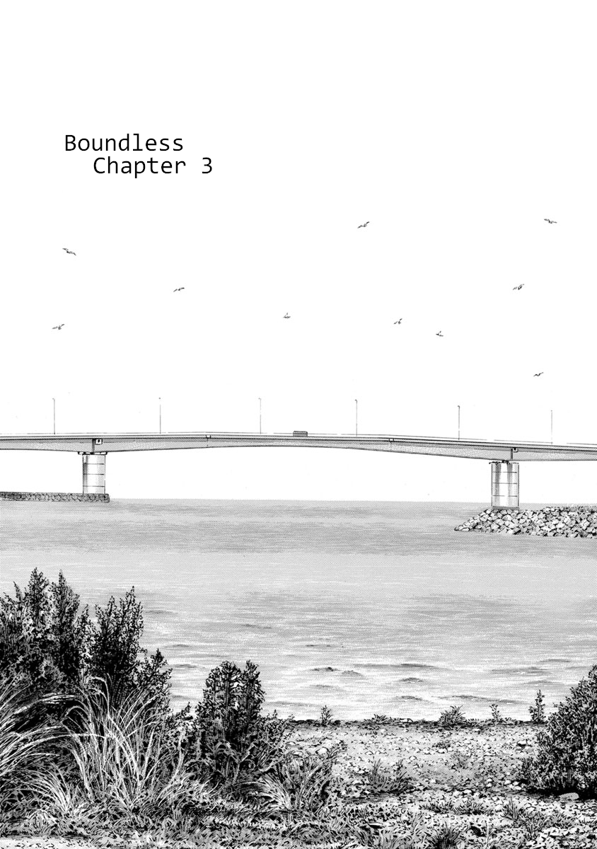 River End Cafe Boundless 第1页