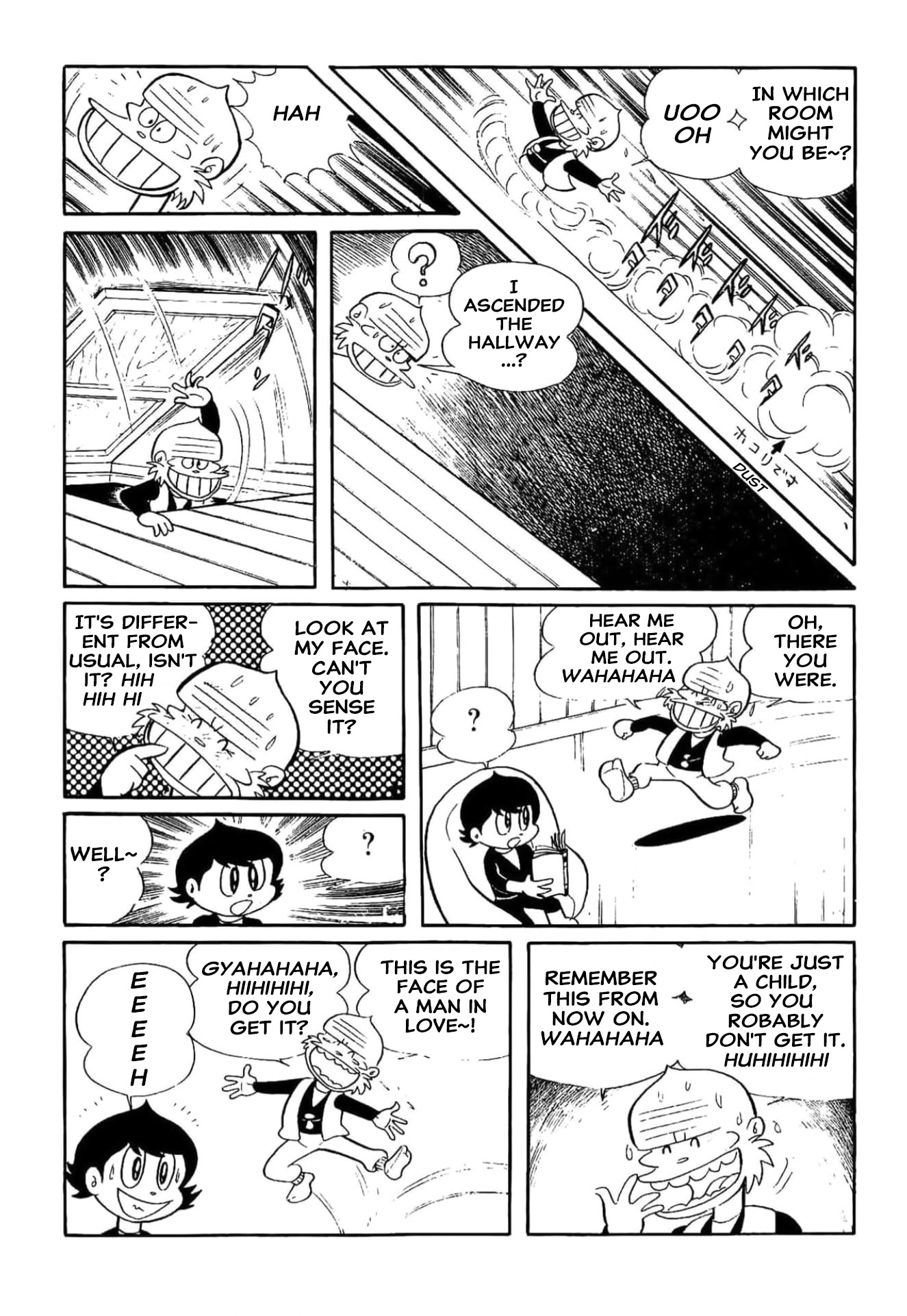 Kikkai-kun Fuyukai in Love 第4页