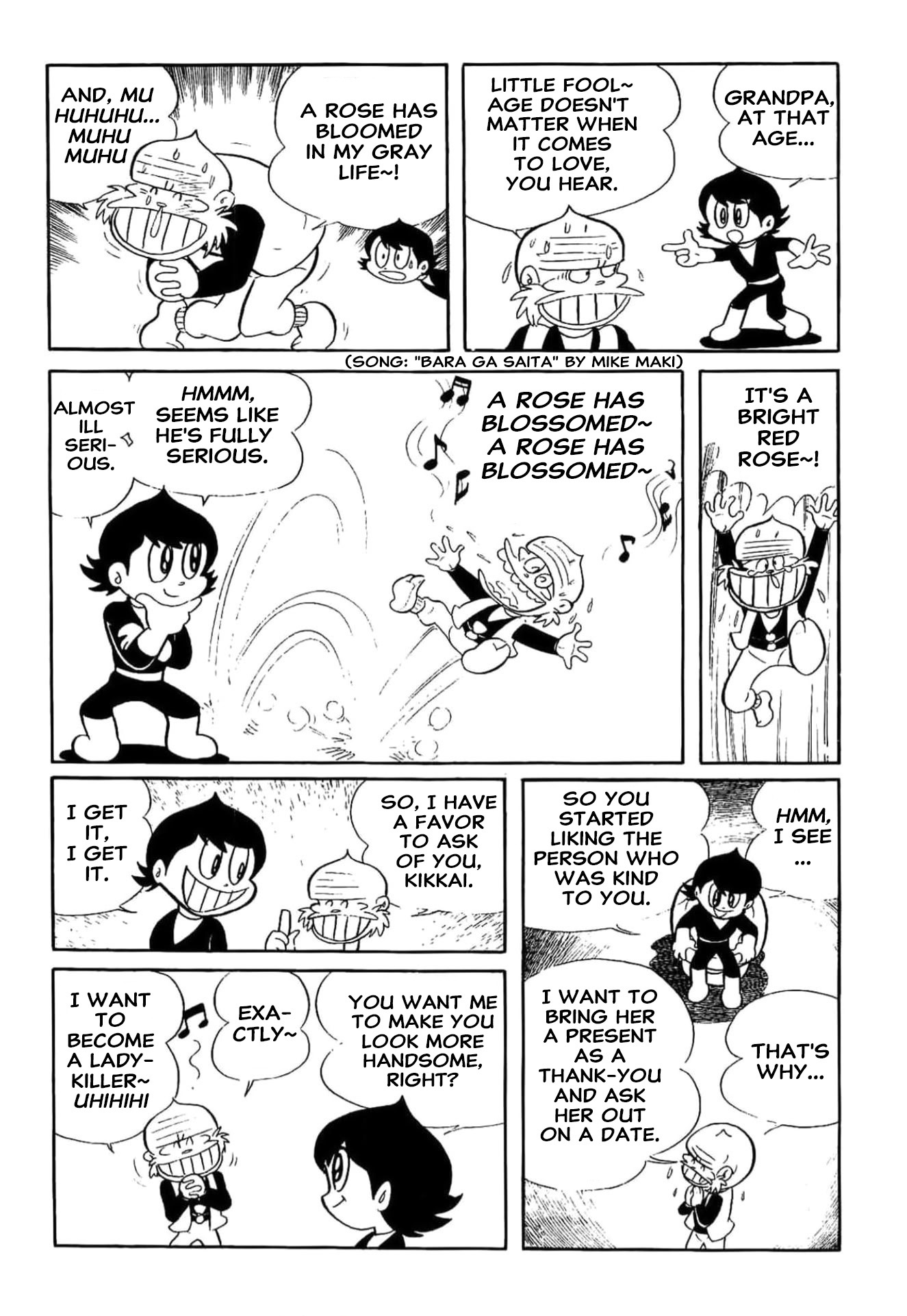 Kikkai-kun Fuyukai in Love 第5页