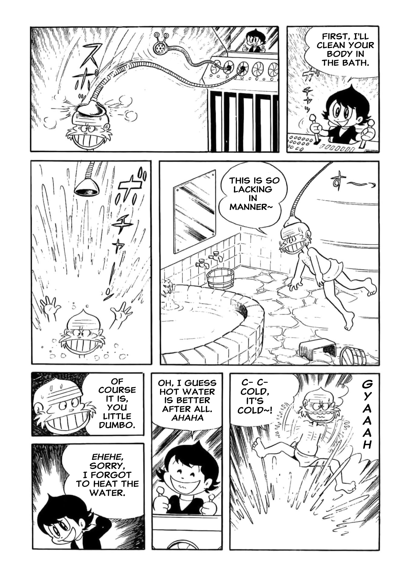 Kikkai-kun Fuyukai in Love 第7页