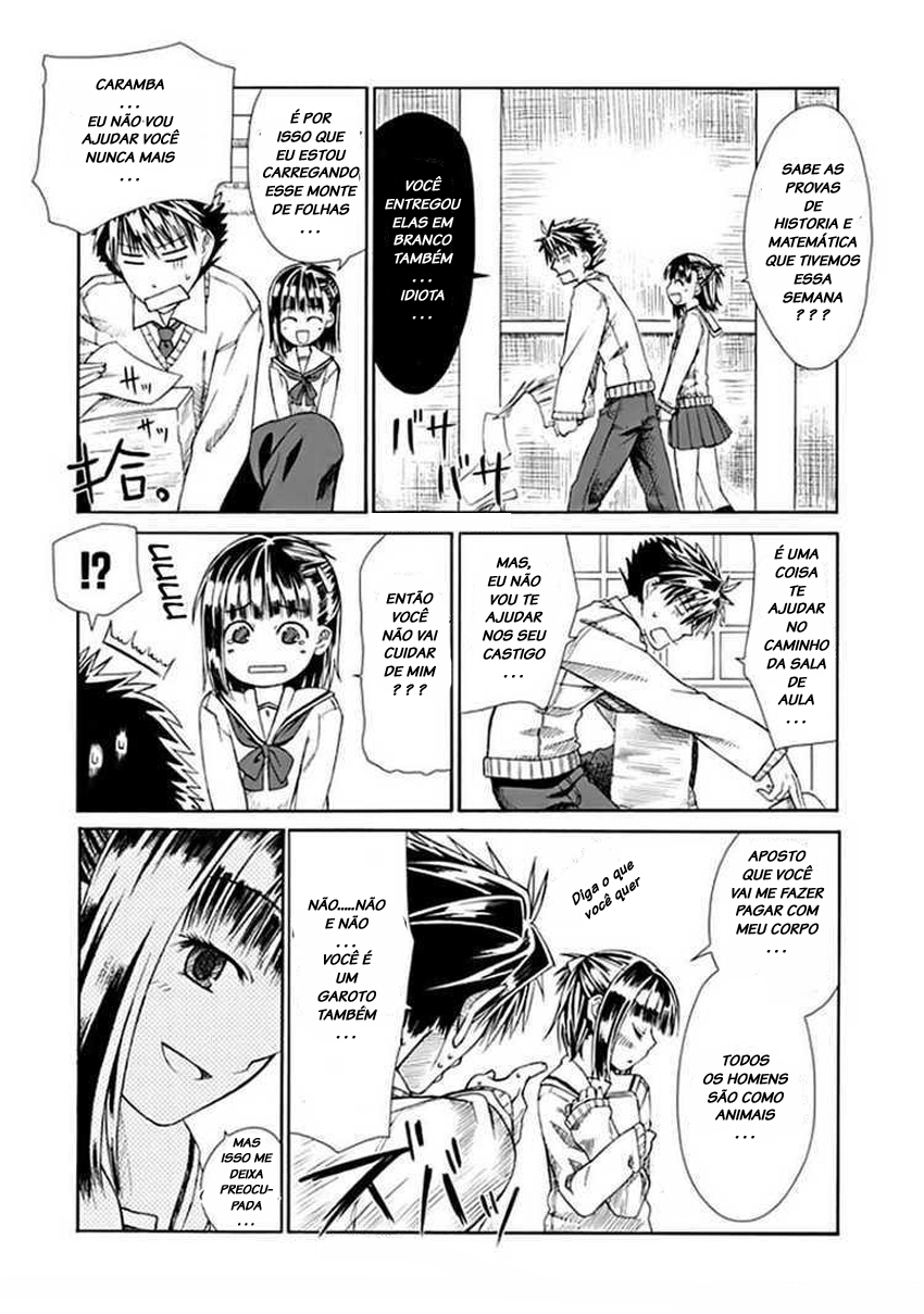 Prunus Girl Vol. 1 Ch. 1 第16页