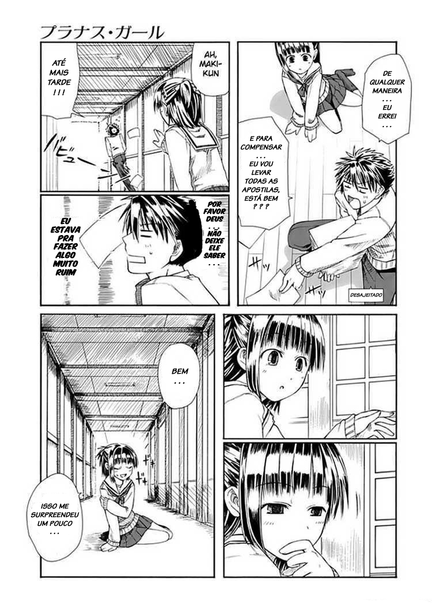 Prunus Girl Vol. 1 Ch. 1 第23页