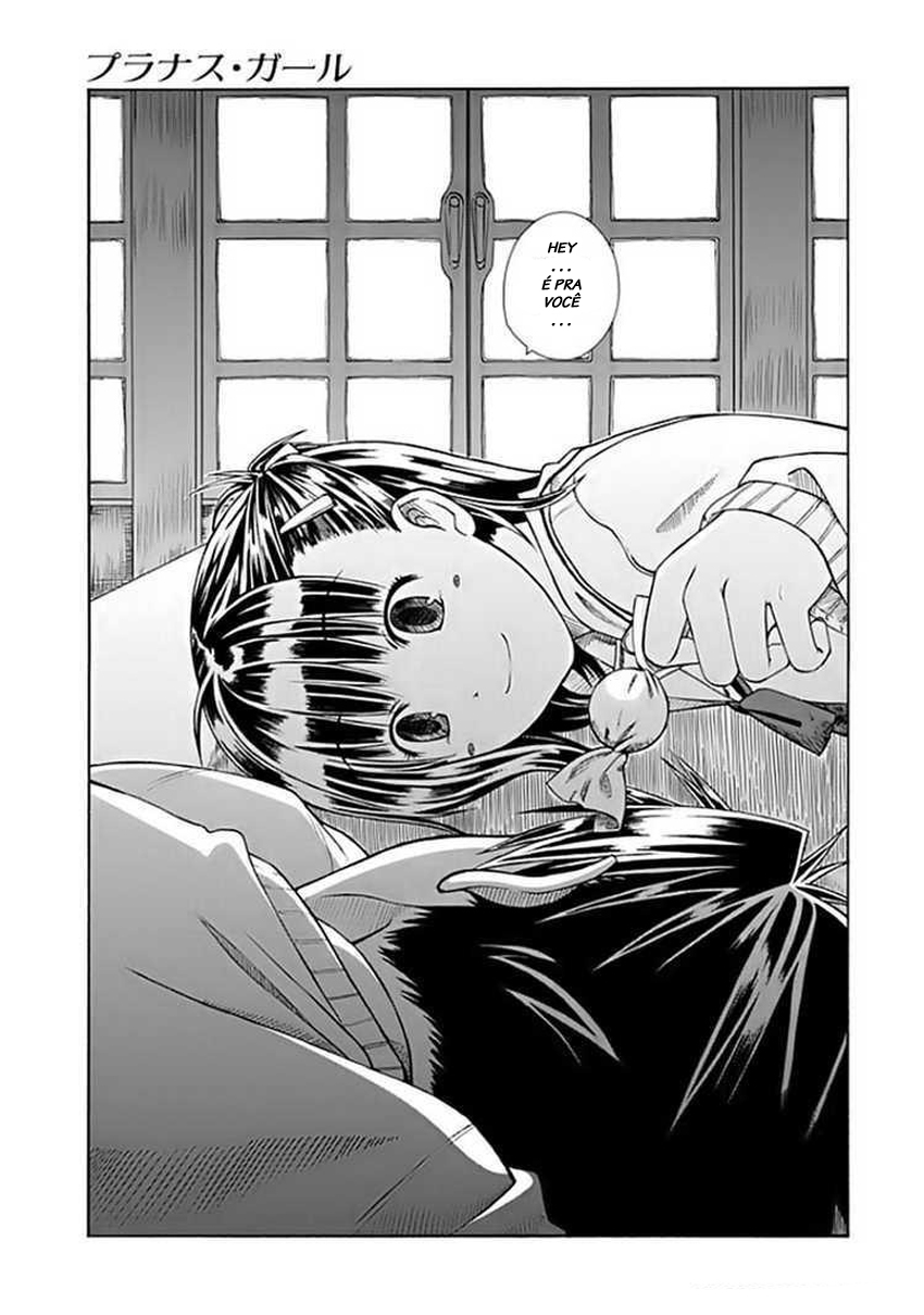 Prunus Girl Vol. 1 Ch. 1 第25页