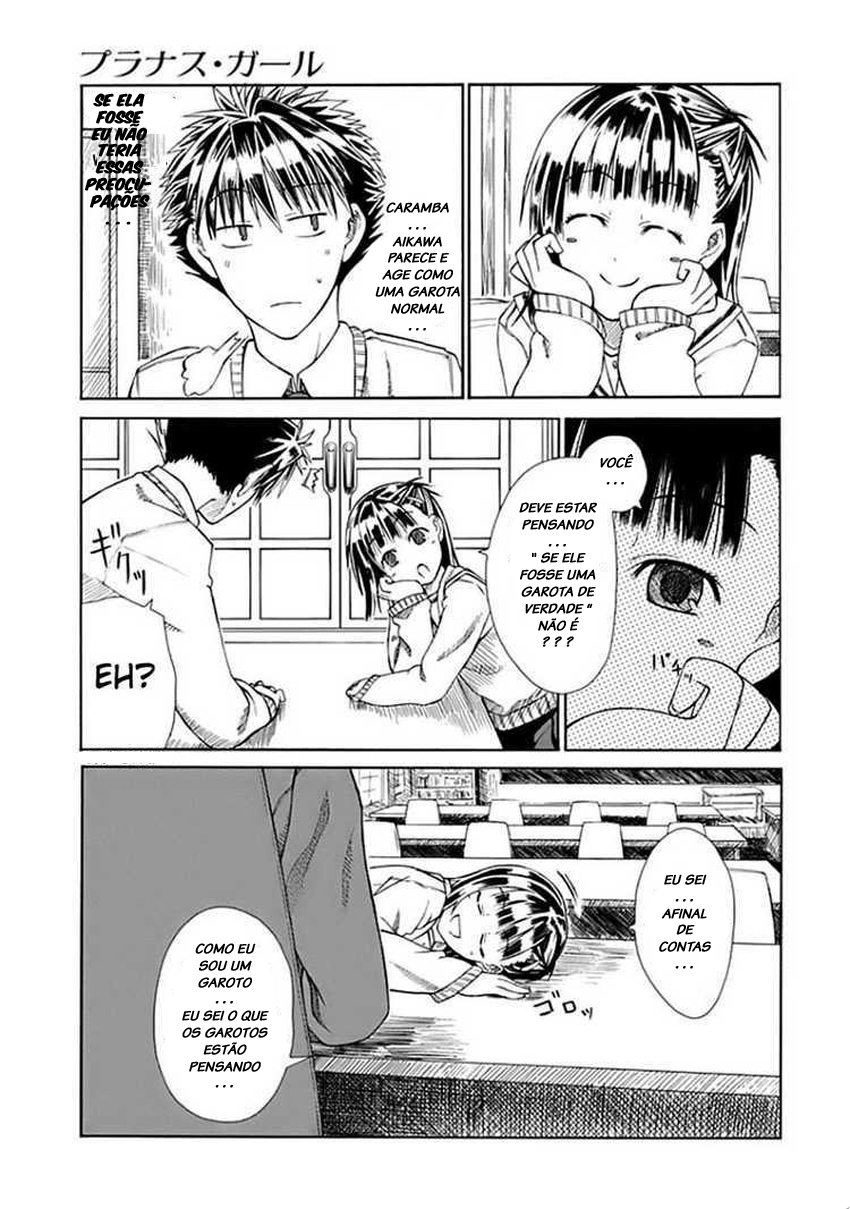 Prunus Girl Vol. 1 Ch. 1 第27页