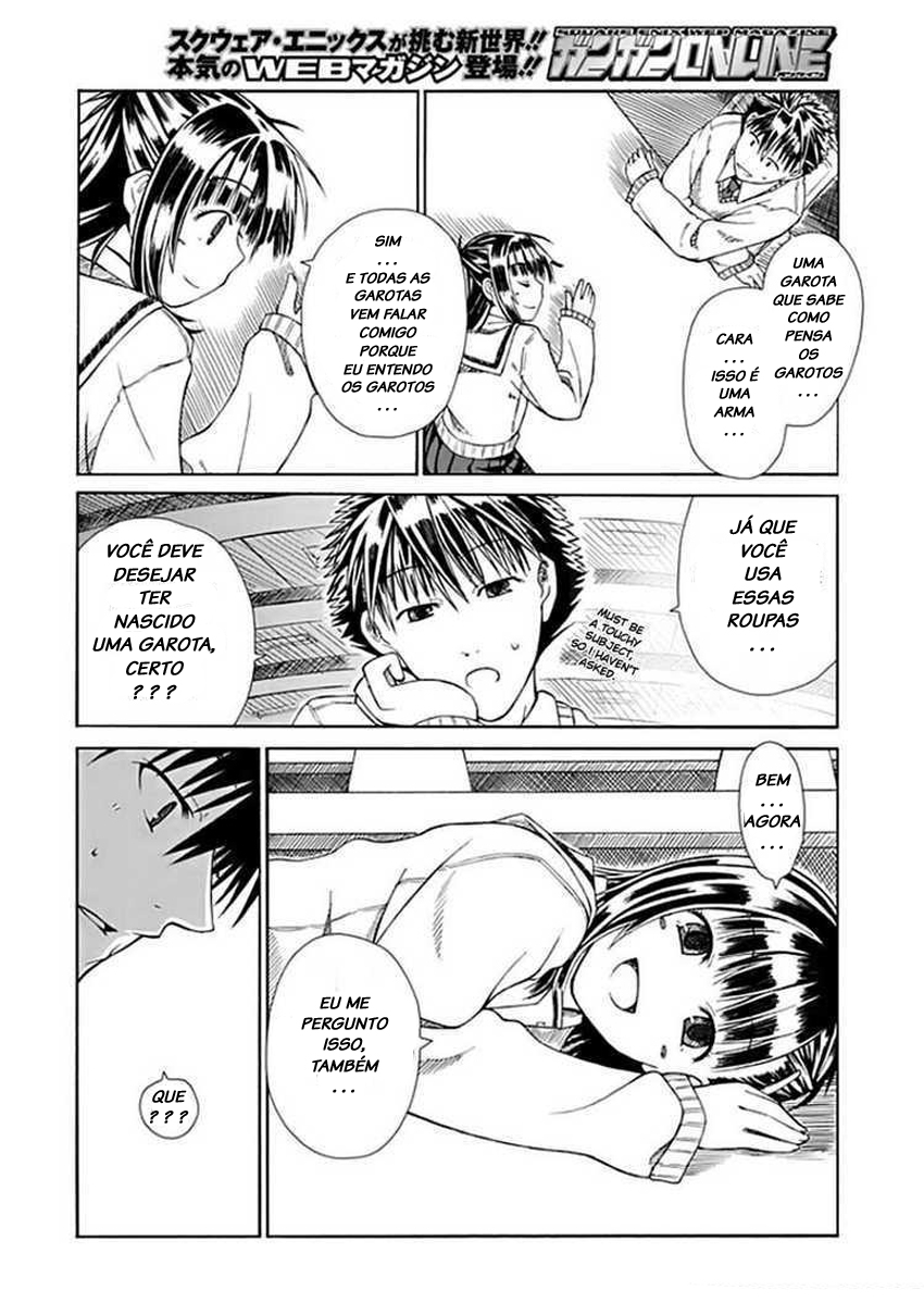Prunus Girl Vol. 1 Ch. 1 第28页