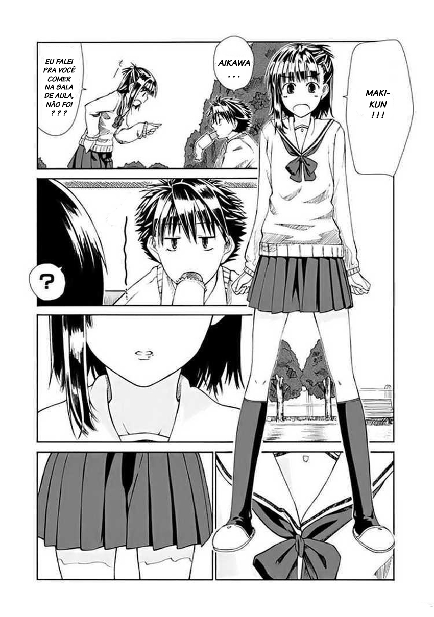 Prunus Girl Vol. 1 Ch. 1 第4页
