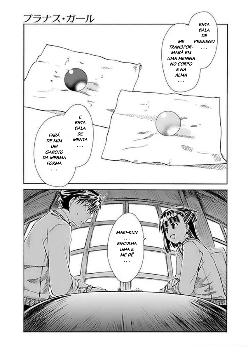 Prunus Girl Vol. 1 Ch. 1 第31页