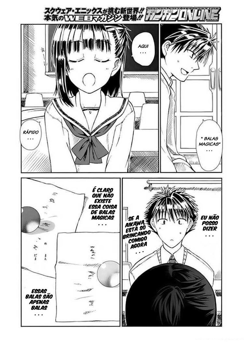 Prunus Girl Vol. 1 Ch. 1 第32页