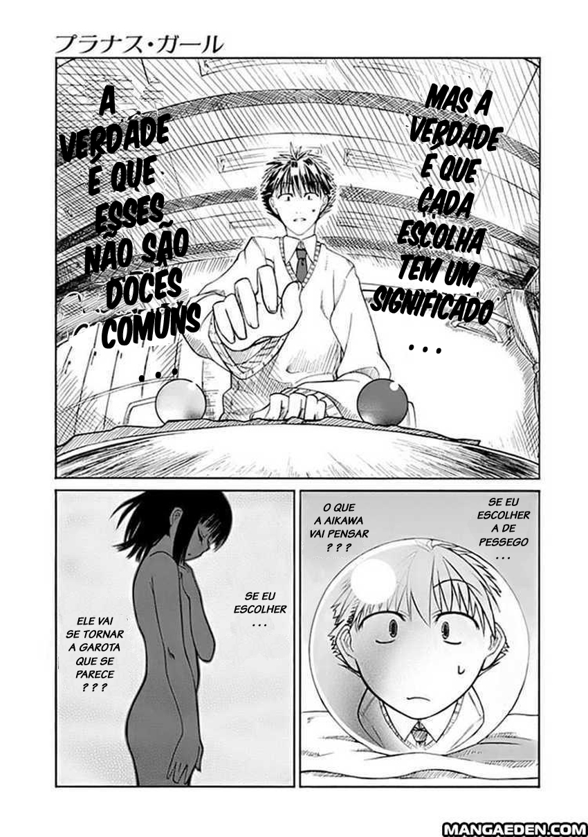 Prunus Girl Vol. 1 Ch. 1 第33页