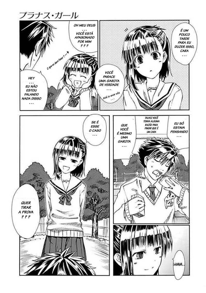 Prunus Girl Vol. 1 Ch. 1 第5页