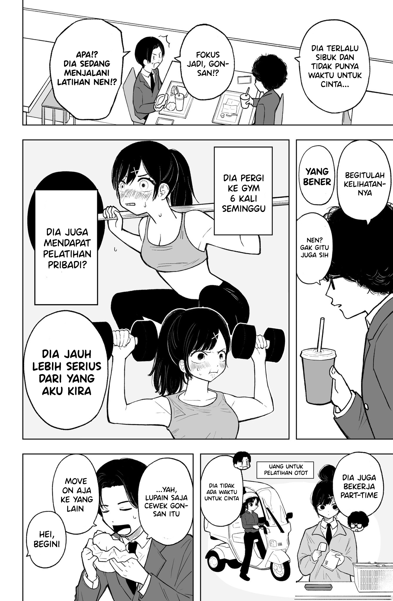 Hunter x Hunter in Love Oneshot 第3页