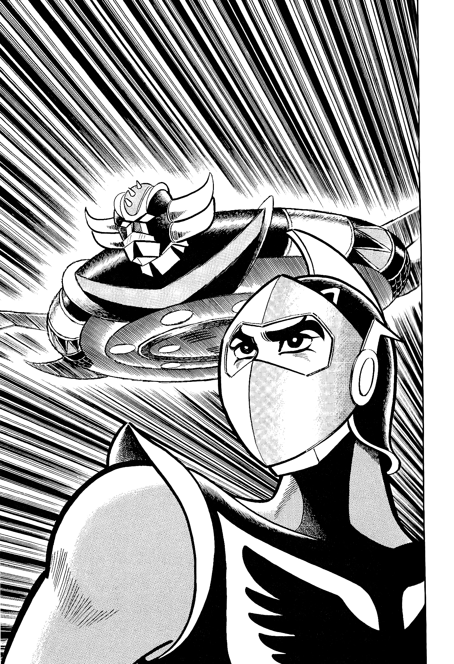 UFO Robo Grendizer (Okazaki Yuu) 第2页