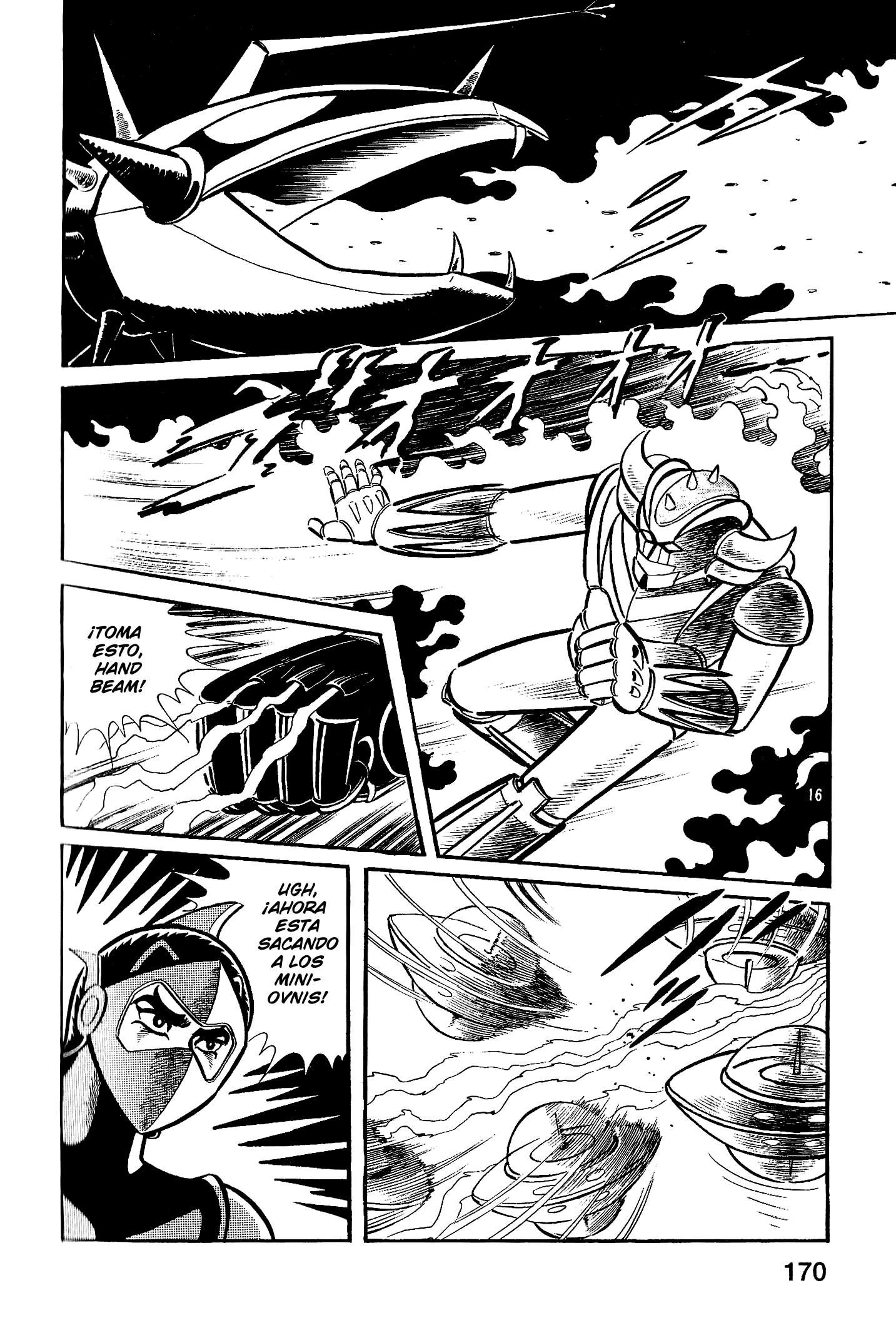 UFO Robo Grendizer (Okazaki Yuu) Vol. 1 Ch. 6 第17页