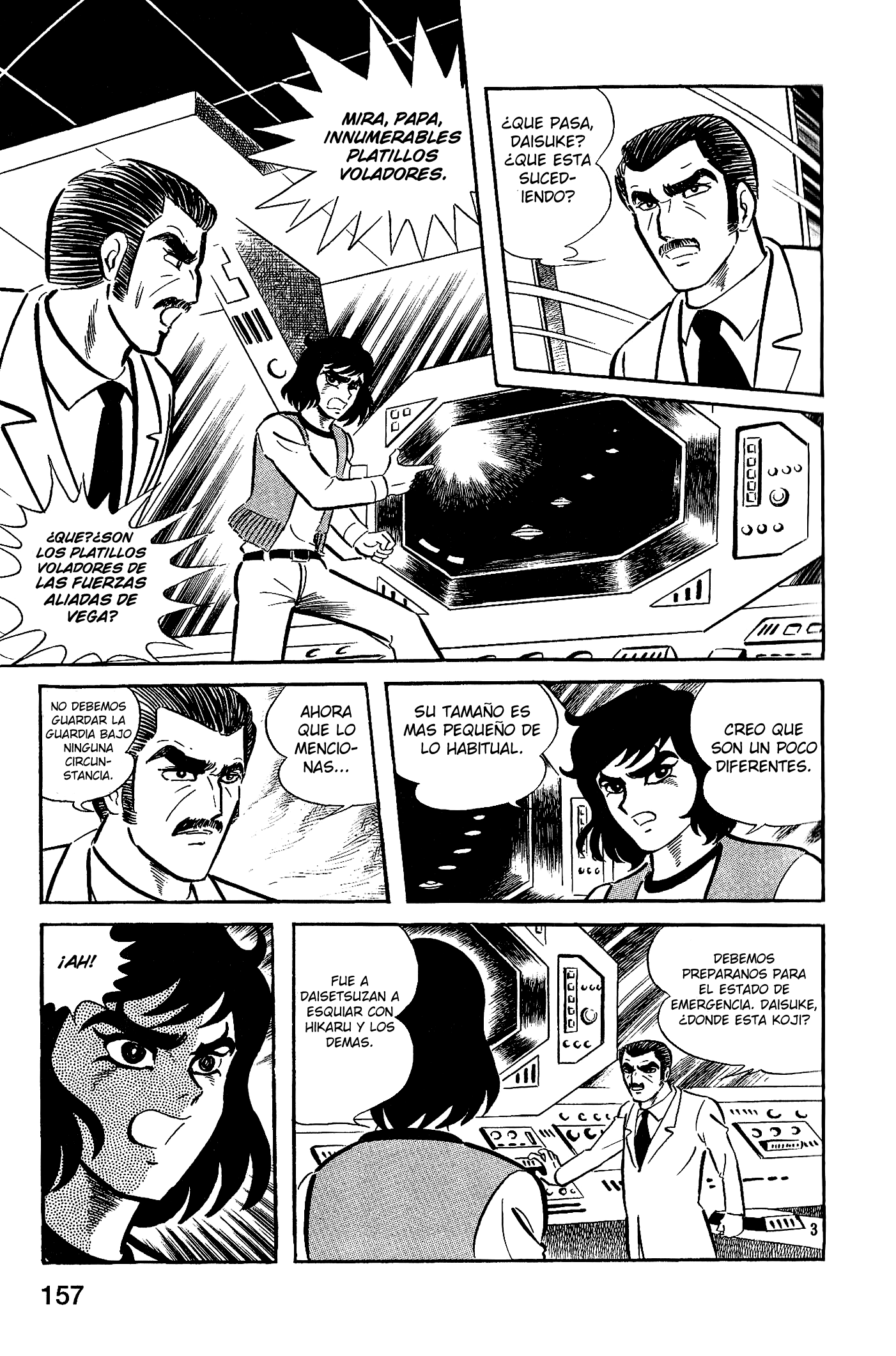 UFO Robo Grendizer (Okazaki Yuu) 第4页