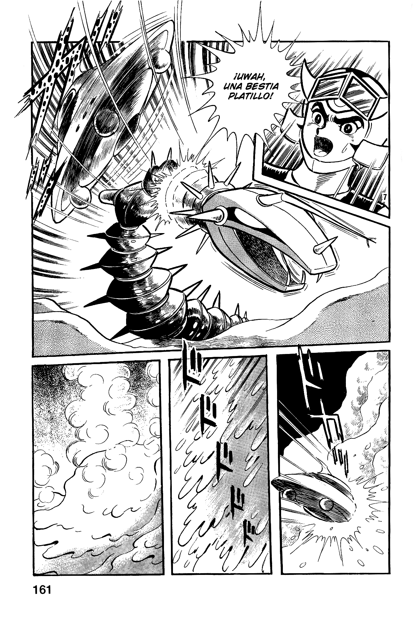 UFO Robo Grendizer (Okazaki Yuu) 第8页