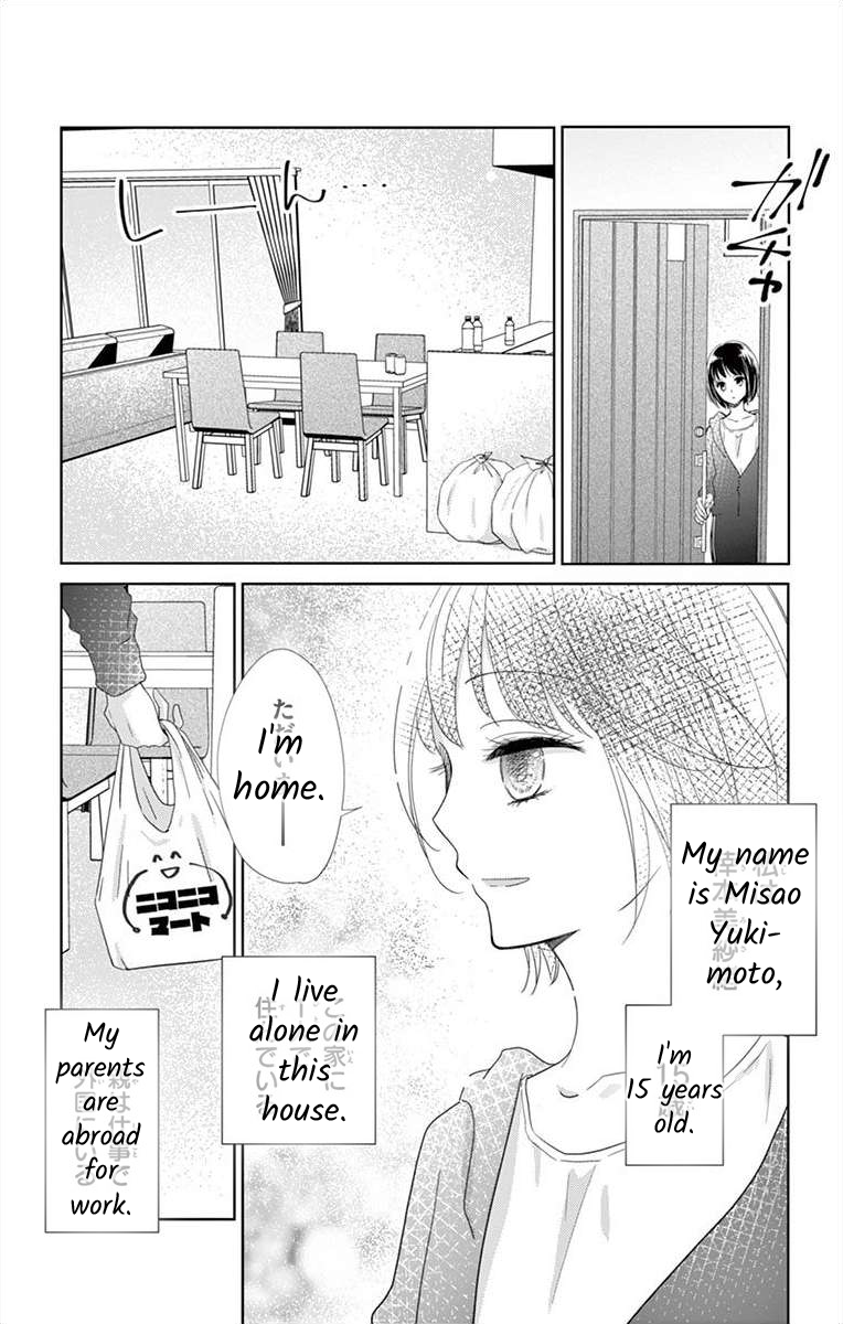 Teacher Addiction 第5页