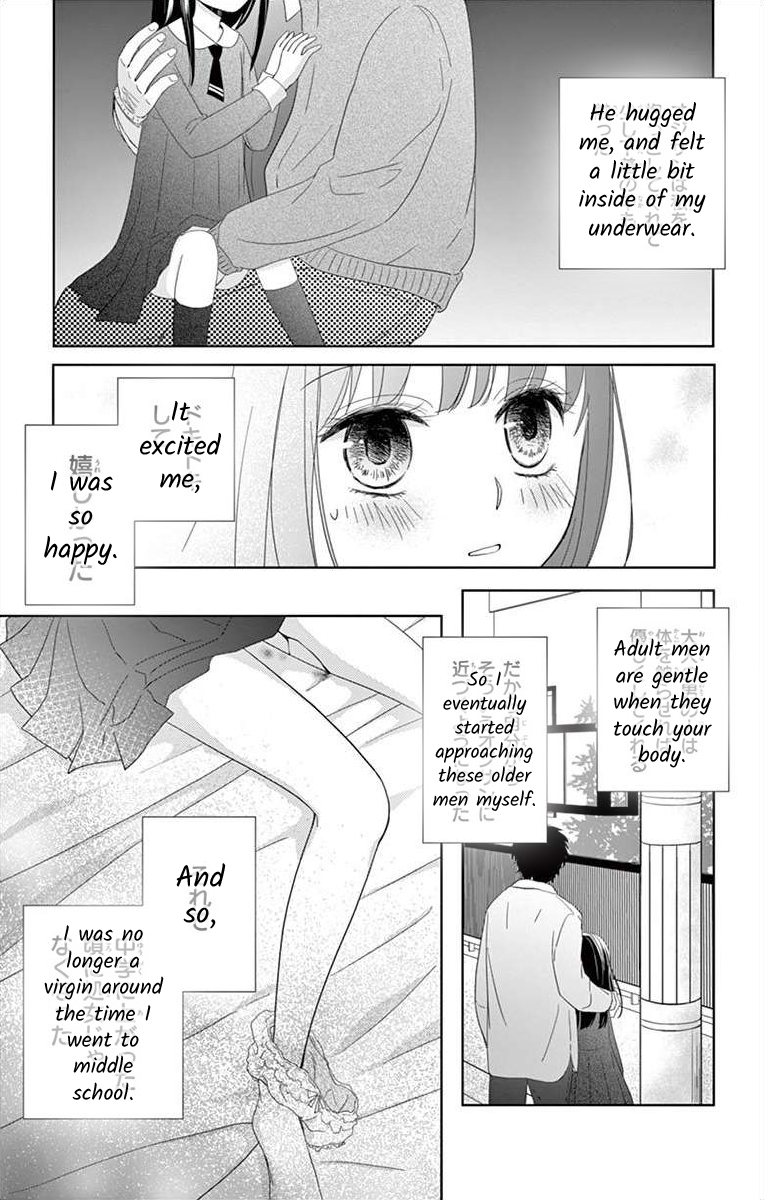 Teacher Addiction Ch. 1 第9页