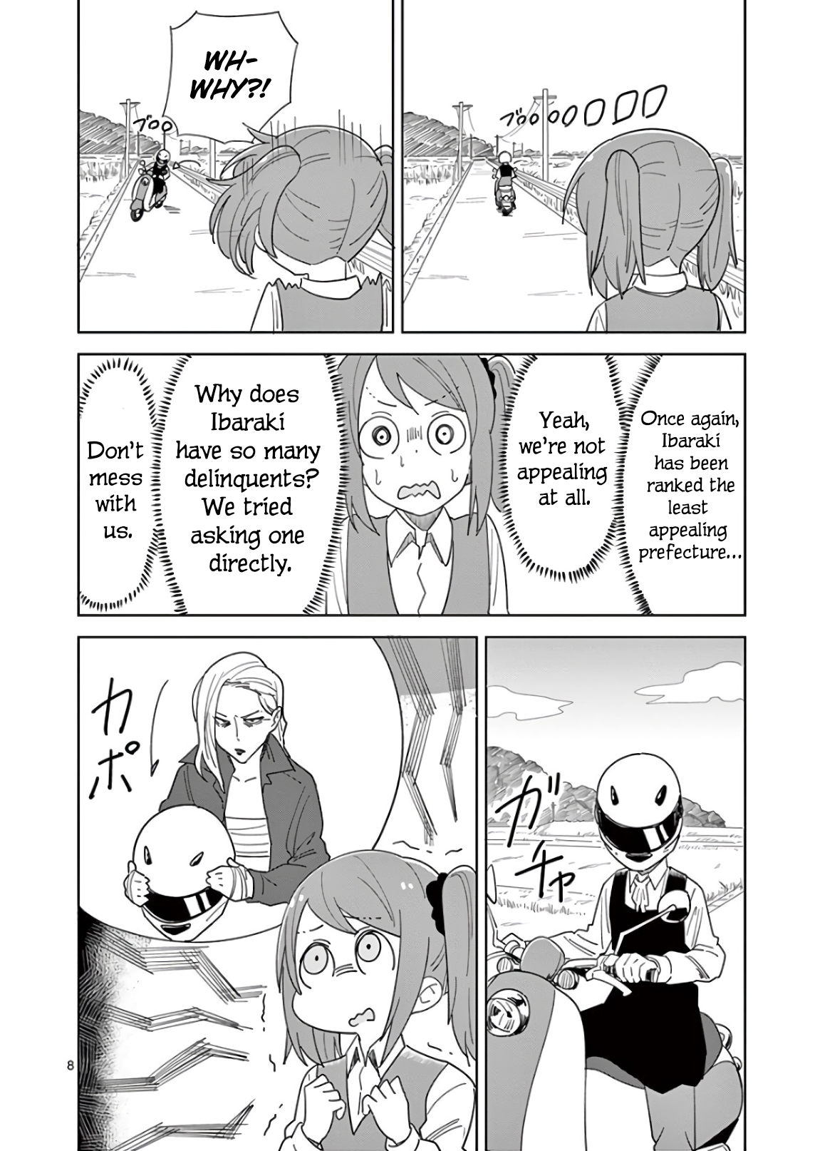 Ibaraki Gojappe Quartet Vol. 1 Ch. 1 第12页