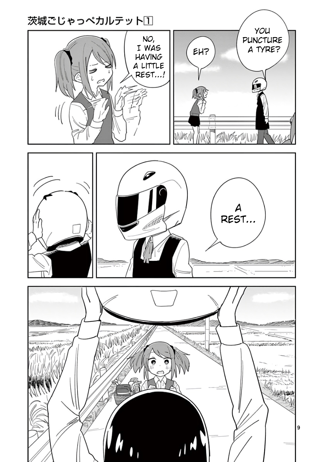 Ibaraki Gojappe Quartet Vol. 1 Ch. 1 第13页