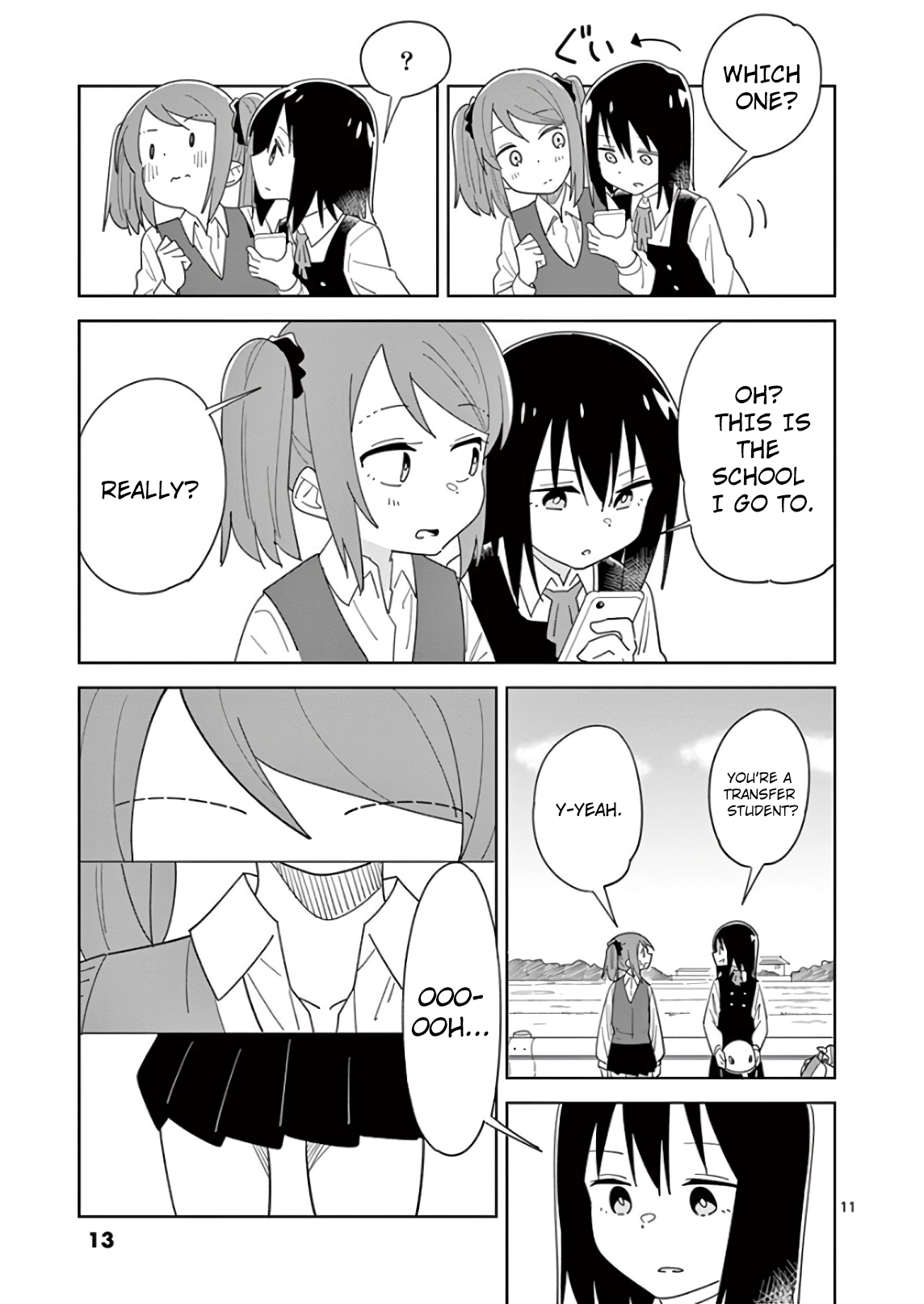 Ibaraki Gojappe Quartet Vol. 1 Ch. 1 第15页