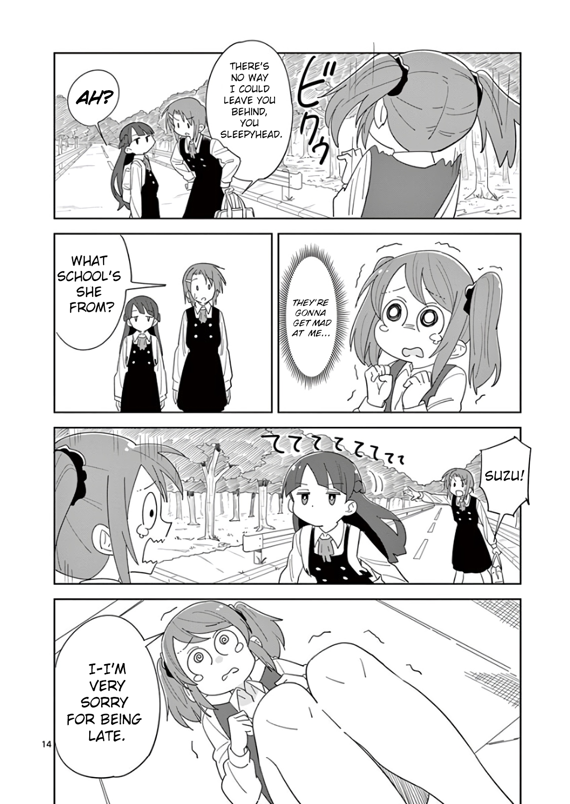 Ibaraki Gojappe Quartet Vol. 1 Ch. 1 第18页