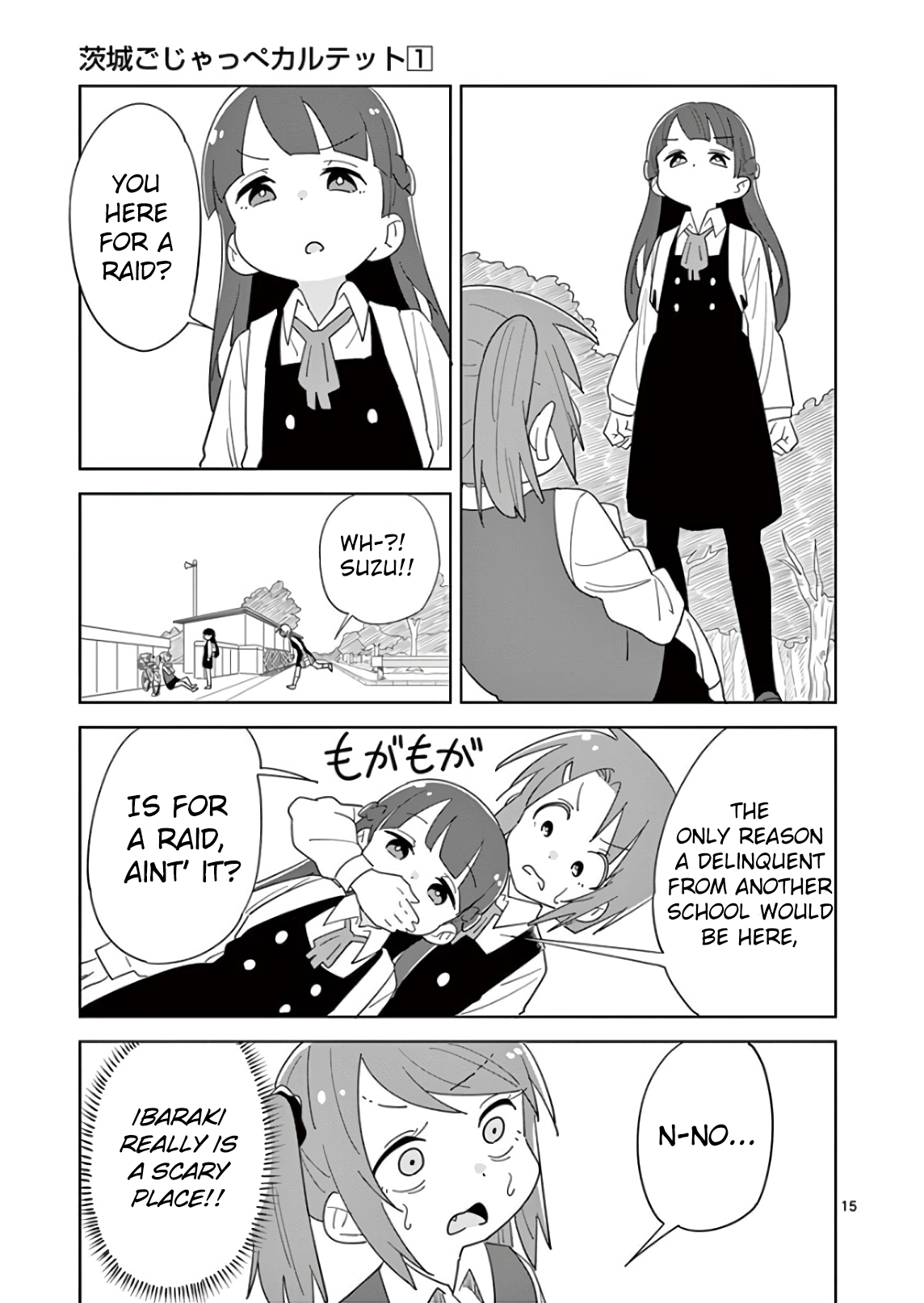 Ibaraki Gojappe Quartet Vol. 1 Ch. 1 第19页