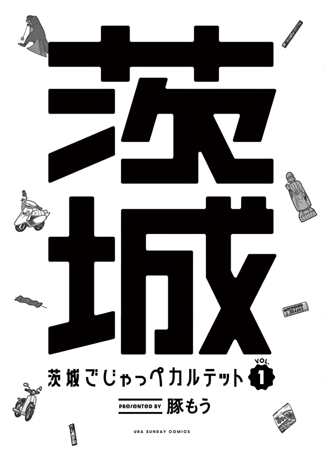 Ibaraki Gojappe Quartet 第3页
