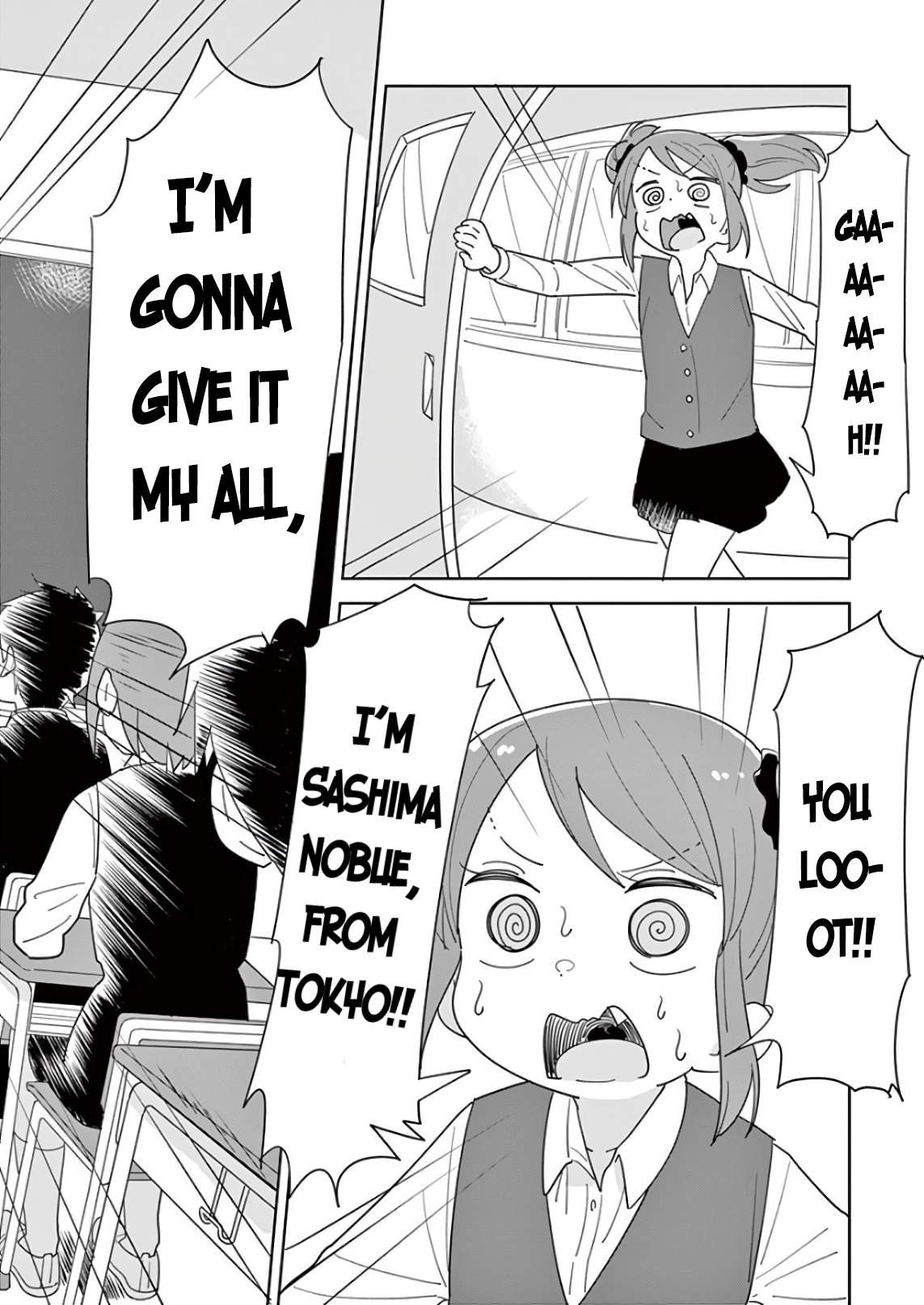 Ibaraki Gojappe Quartet Vol. 1 Ch. 1 第26页