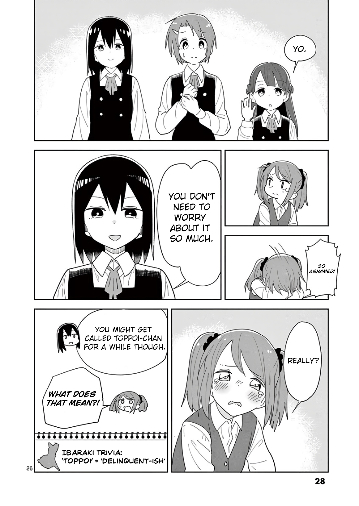Ibaraki Gojappe Quartet Vol. 1 Ch. 1 第30页