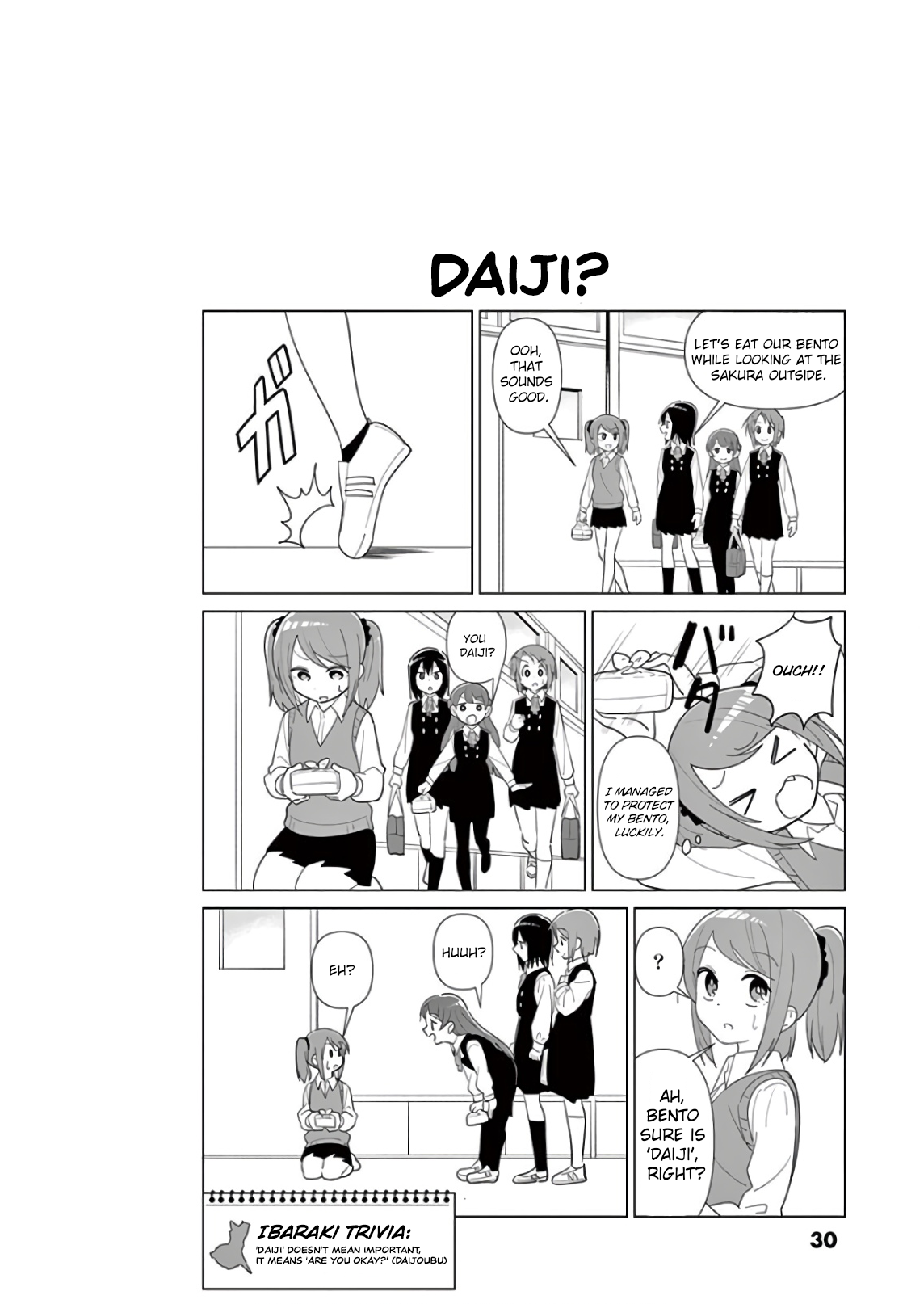 Ibaraki Gojappe Quartet Vol. 1 Ch. 1 第32页