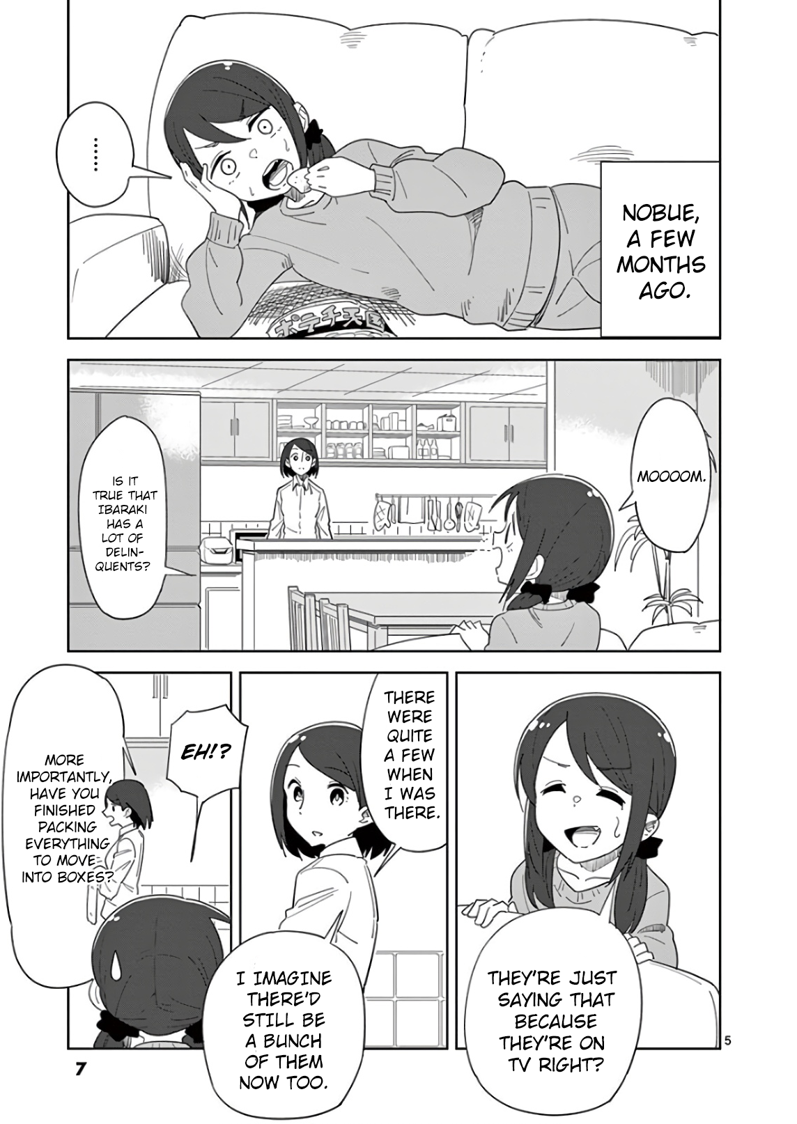 Ibaraki Gojappe Quartet Vol. 1 Ch. 1 第9页