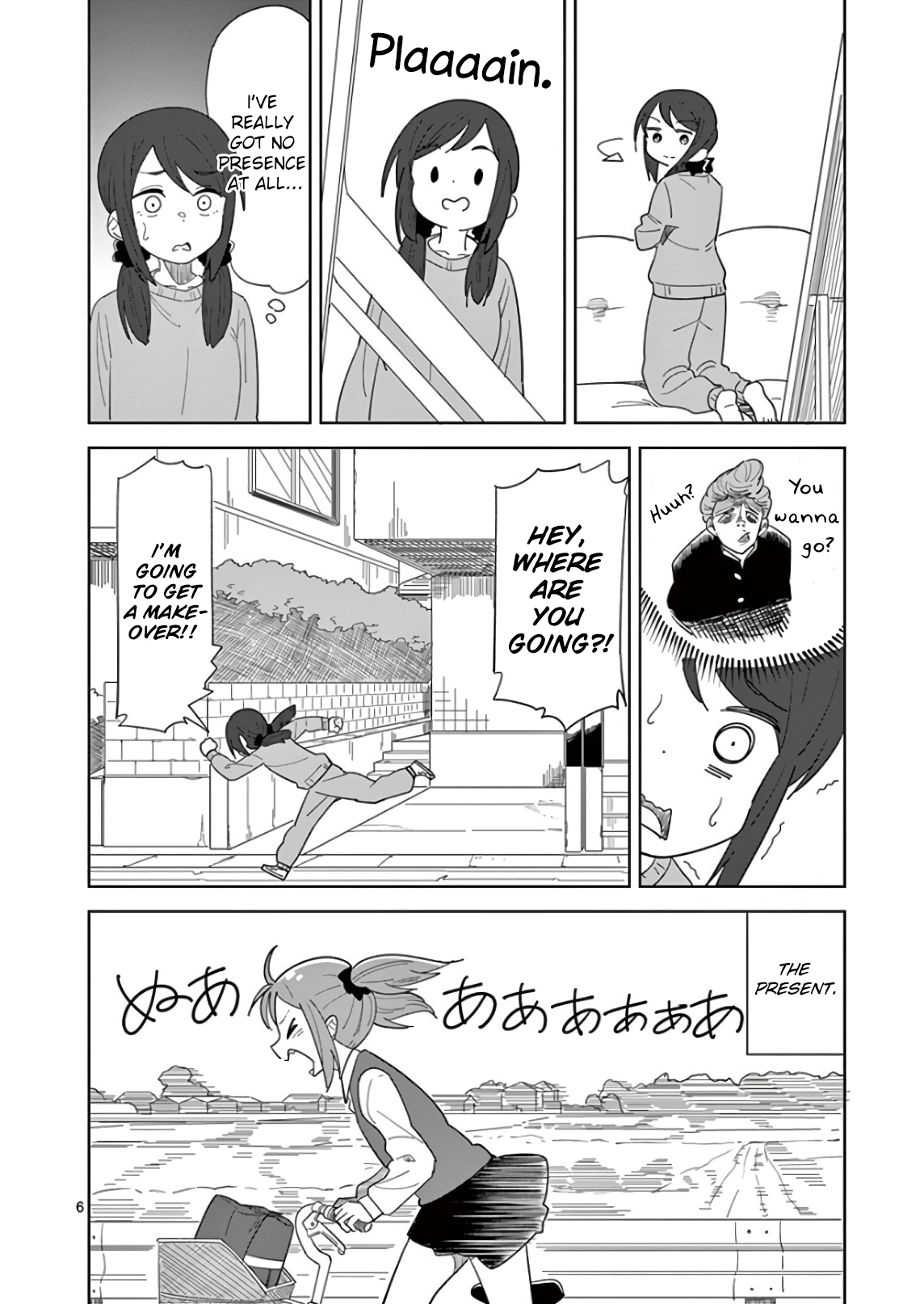 Ibaraki Gojappe Quartet Vol. 1 Ch. 1 第10页