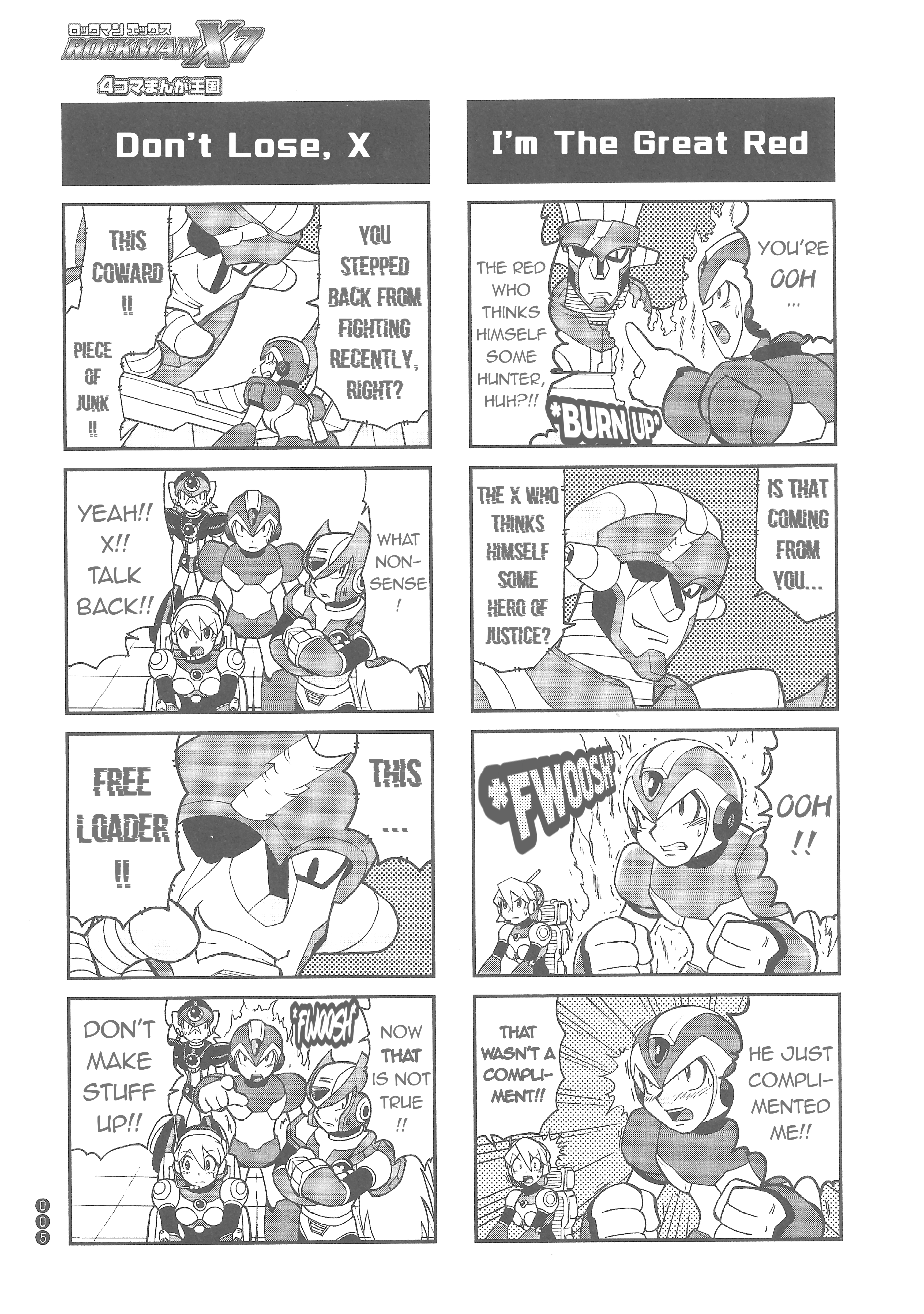 Mega Man X7: 4Koma Manga Kingdom Overwhelmingly Hot Justice 第8页