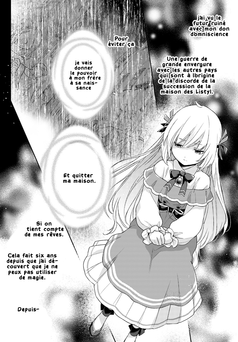 I Will Go and Disappear Obediently Le matin de la détermination 第27页