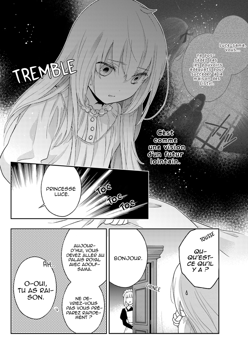 I Will Go and Disappear Obediently Le matin de la détermination 第5页