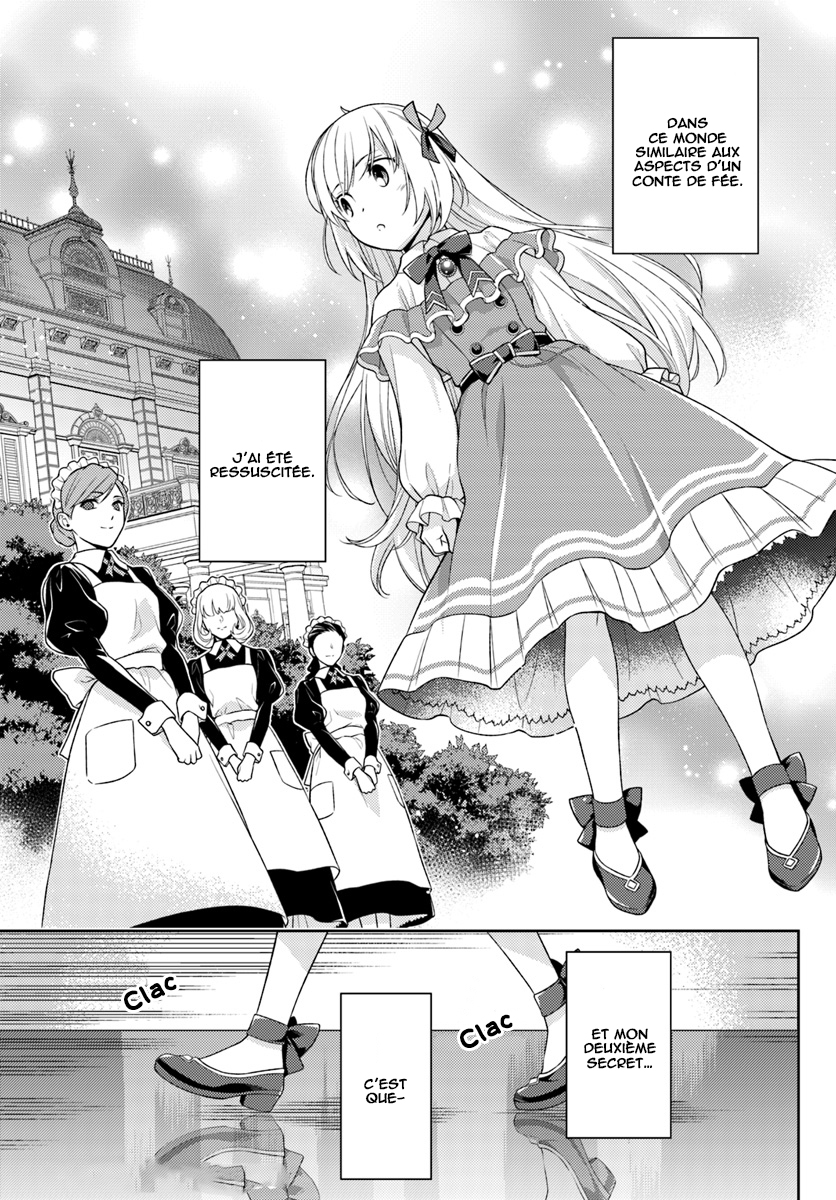 I Will Go and Disappear Obediently Le matin de la détermination 第8页