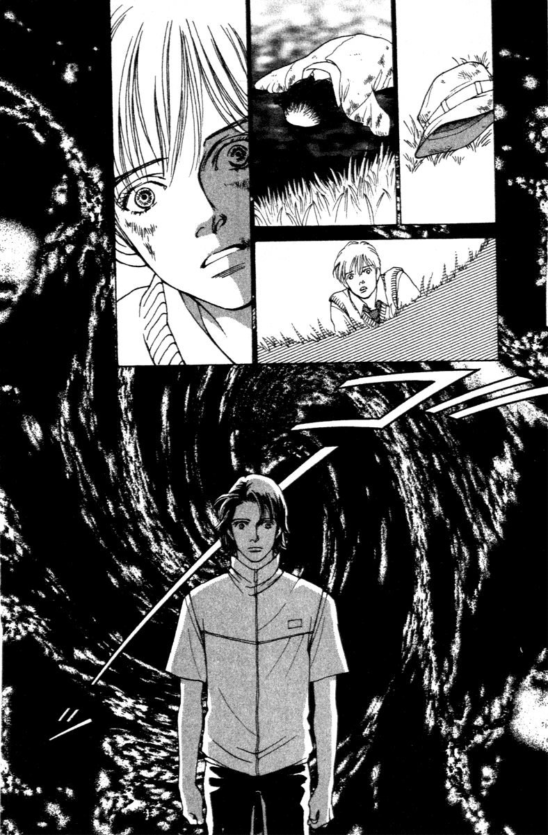 ES Vol. 1 Ch. 1 第28页