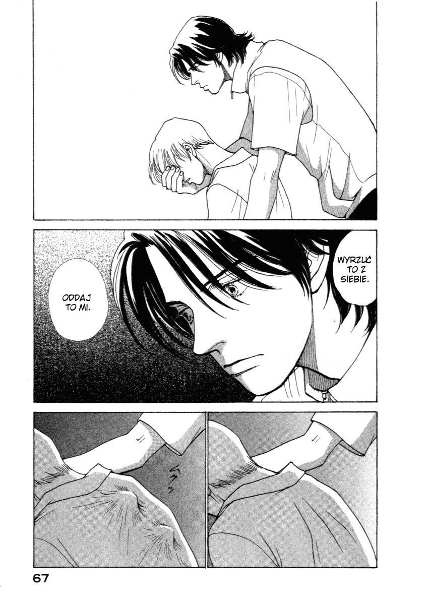 ES Vol. 1 Ch. 1 第65页