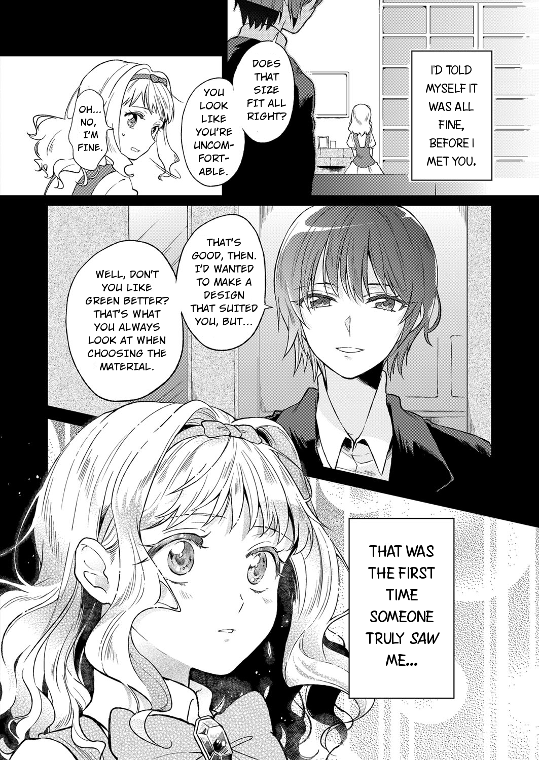 Backstreet Romantic Story 第2页