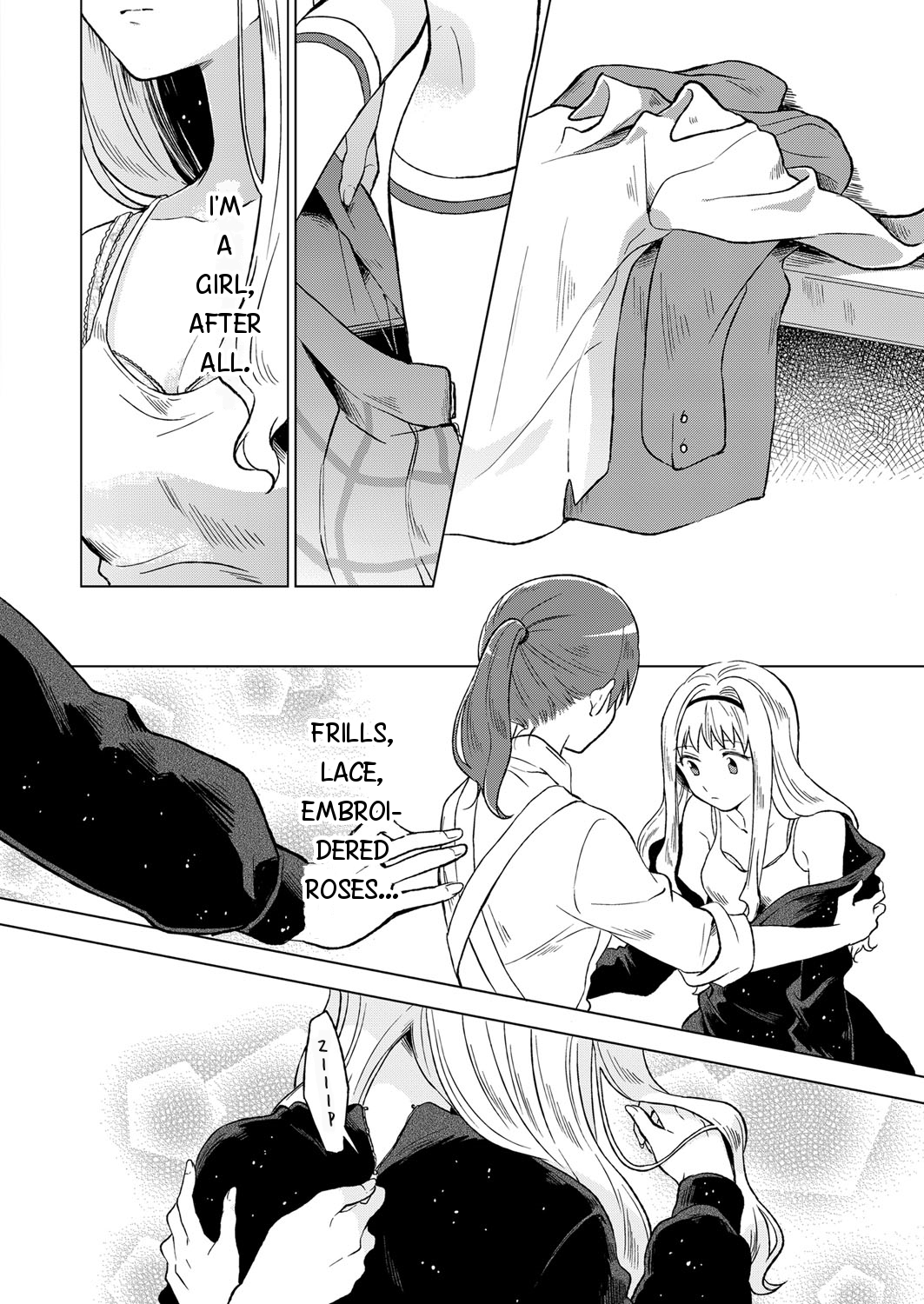 Backstreet Romantic Story 第8页
