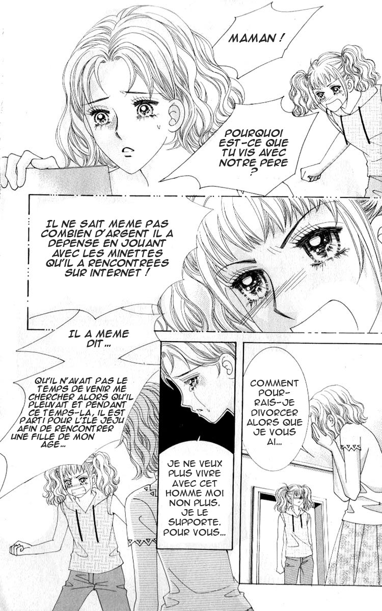 18 Years Old, We Got Married 第7页