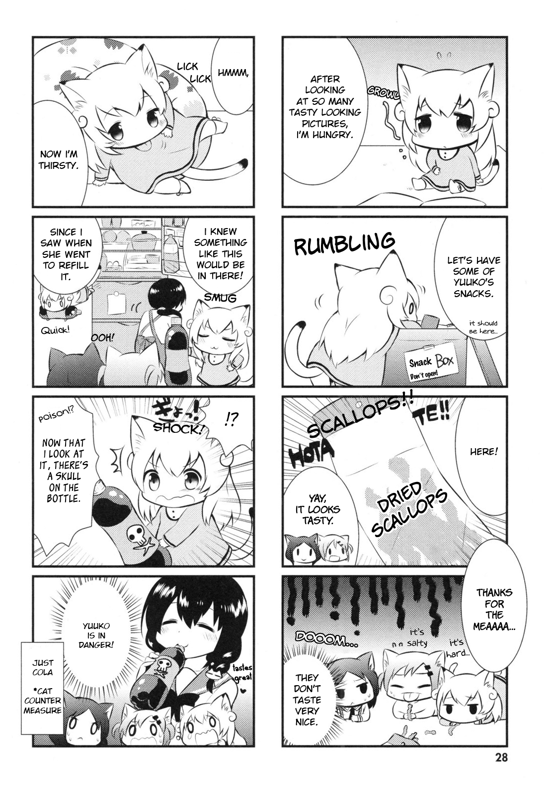 Nyanko Days The Cats House Sitting 第4页