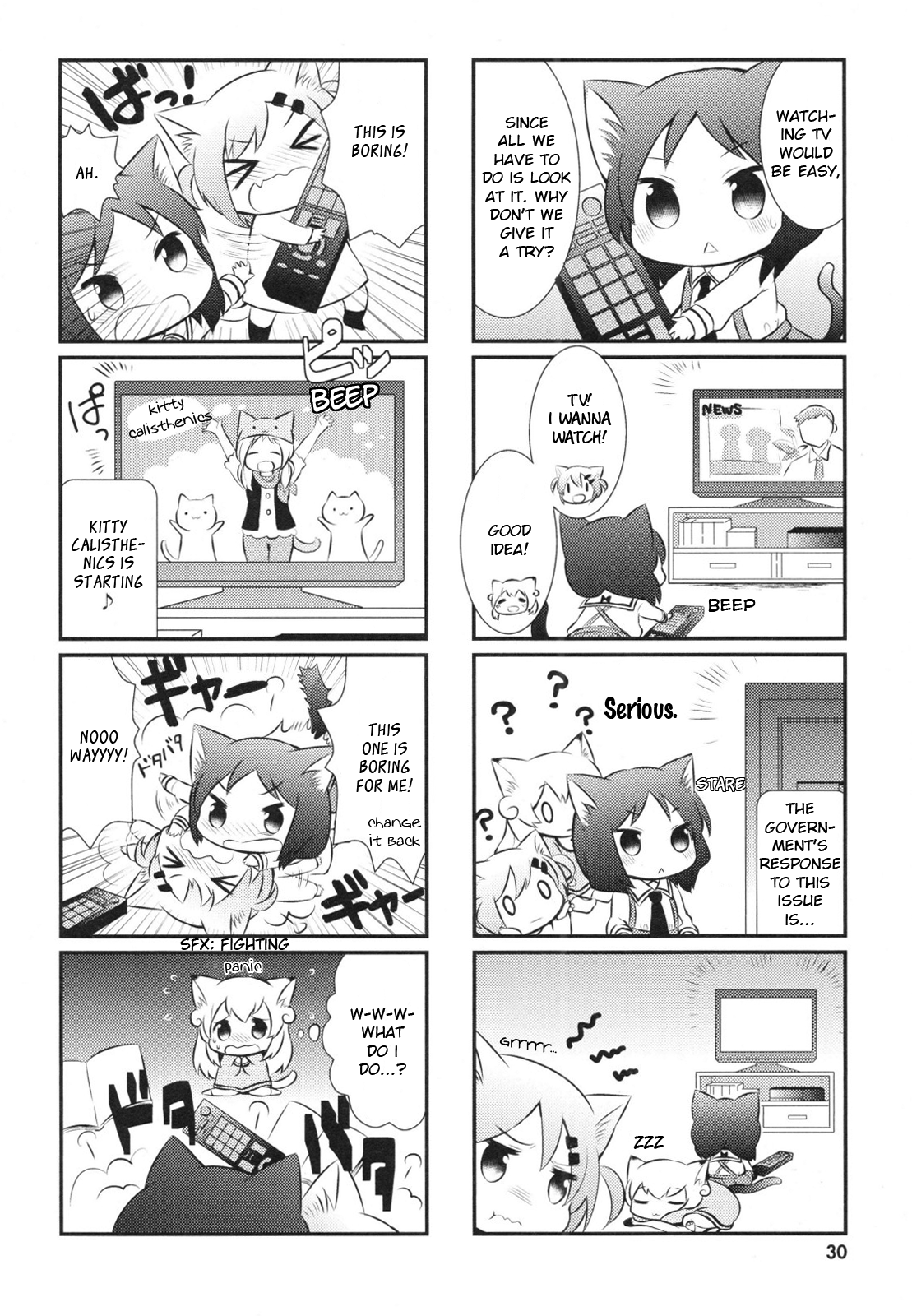 Nyanko Days The Cats House Sitting 第6页