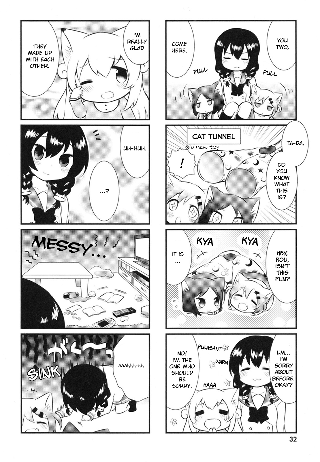 Nyanko Days The Cats House Sitting 第8页