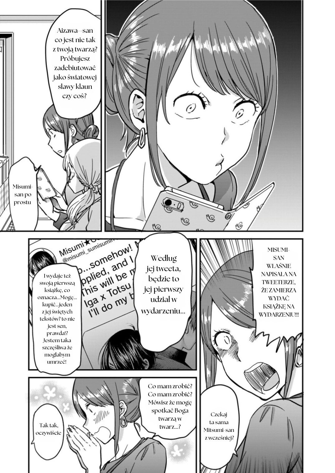 Kami Eshi JK to OL Fujoshi Stojąca tuż przede mną była boginią 第11页