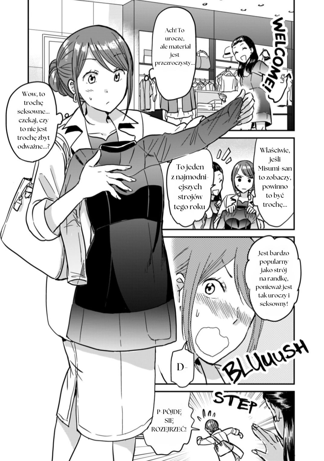 Kami Eshi JK to OL Fujoshi Stojąca tuż przede mną była boginią 第13页
